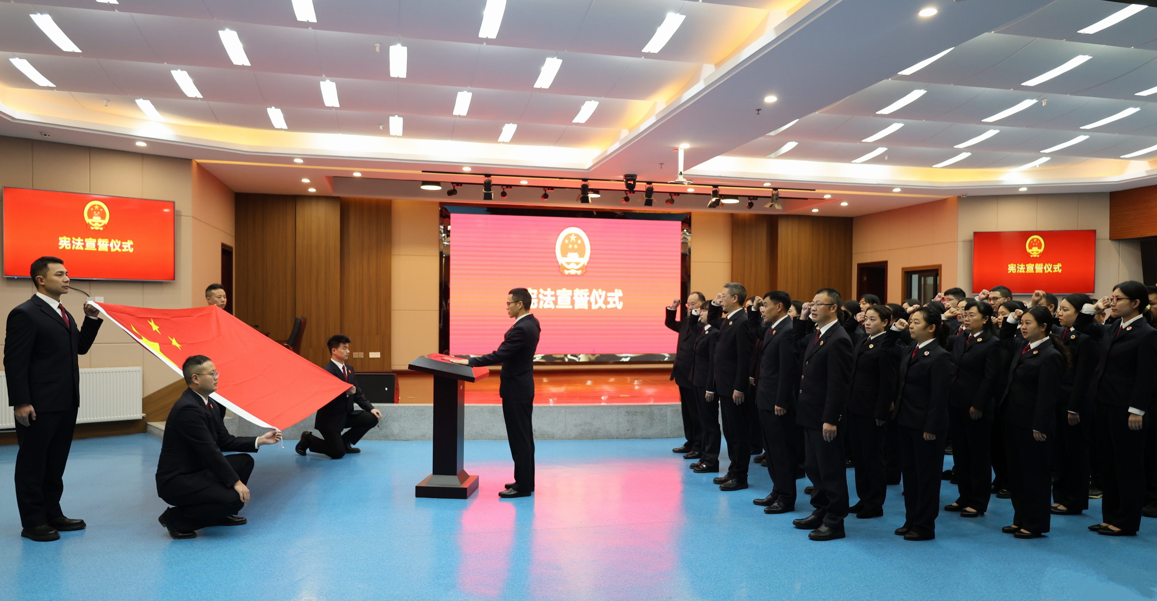 【12.4国家宪法日】城口县检察院开展“宪法宣传周”活动